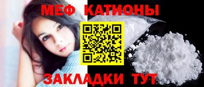 твердый Кунгур