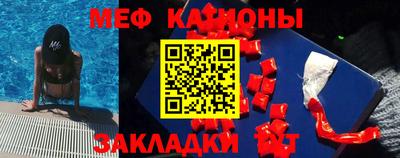 кокс Кулебаки
