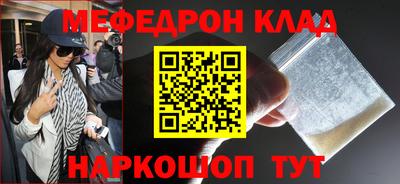 твердый Кунгур
