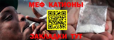 твердый Кунгур