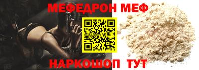 твердый Кунгур