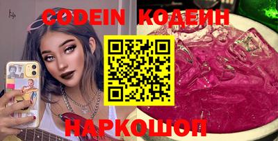твердый Кунгур