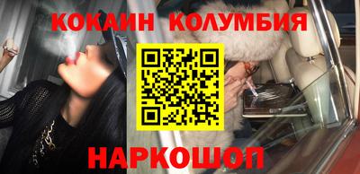 прущие грибы Кумертау