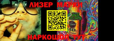 кокс Кулебаки