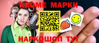твердый Кунгур