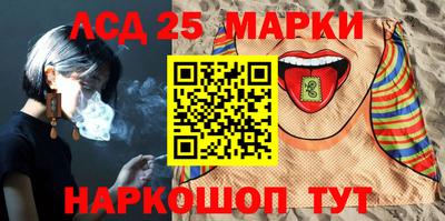 прущие грибы Кумертау