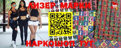 прущие грибы Кумертау
