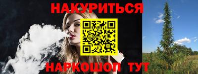 кокс Кулебаки