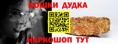 кокс Кулебаки