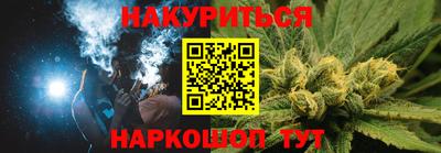 кокс Кулебаки