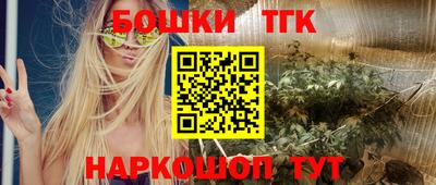 твердый Кунгур