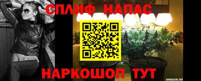кокс Кулебаки