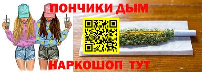 кокс Кулебаки