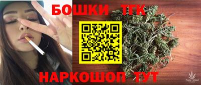 прущие грибы Кумертау