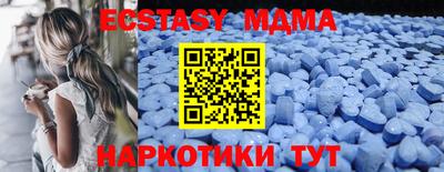 твердый Кунгур
