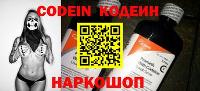 прущие грибы Кумертау