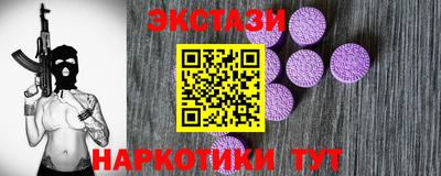 твердый Кунгур