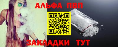 кокс Кулебаки