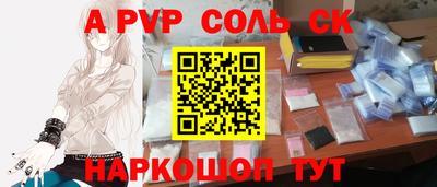 твердый Кунгур