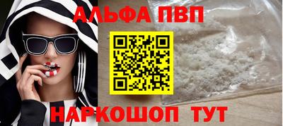кокс Кулебаки