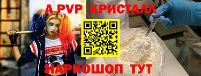 твердый Кунгур