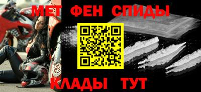 прущие грибы Кумертау