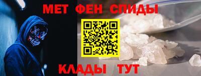 кокс Кулебаки