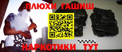 твердый Кунгур