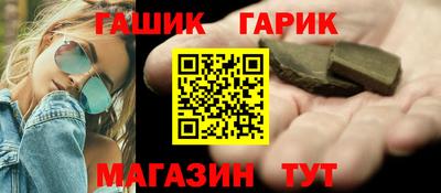 кокс Кулебаки