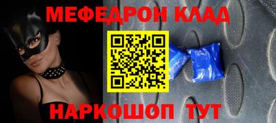 твердый Кунгур