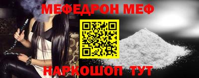 твердый Кунгур