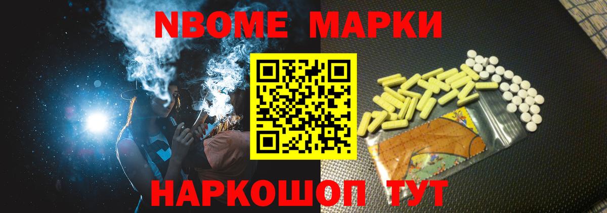 LSD-25 экстази ecstasy  Лсд 25 экстази ecstasy  Удомля  Вход с VPN 
